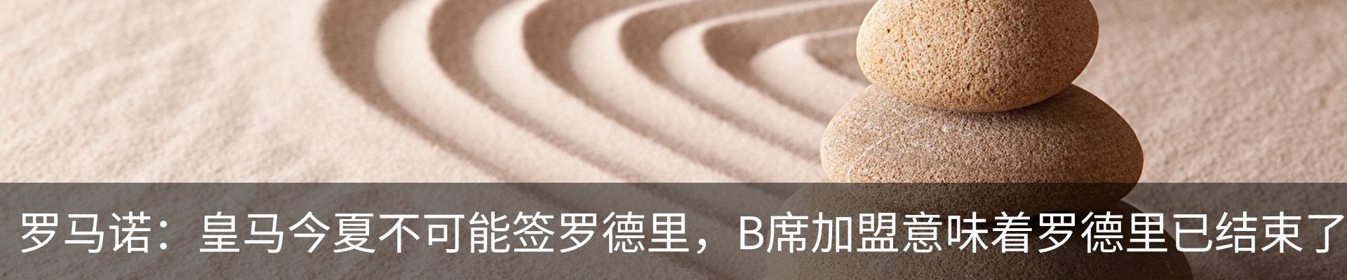 新闻中心